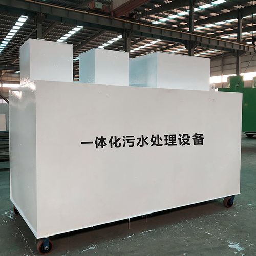 南郑甘肃嘉源通全域服务｜专业污水处理设备定制生产、安装运维一站式解决方案